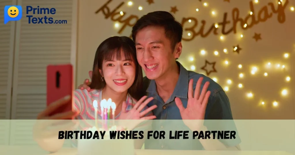 Birthday Wishes For Life Partner